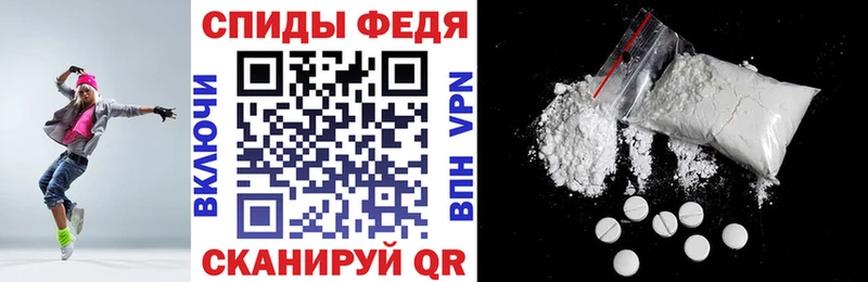 цены наркотик  маркетплейс какой сайт  АМФЕТАМИН 98%  Кондрово 