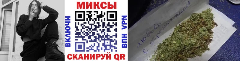 Бутират GHB  Кондрово 