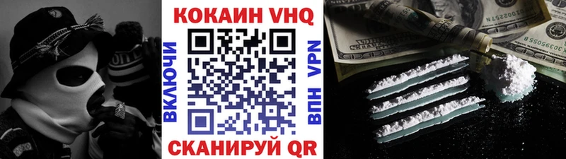 KRAKEN ССЫЛКА  Кондрово  КОКАИН Колумбийский  закладки 