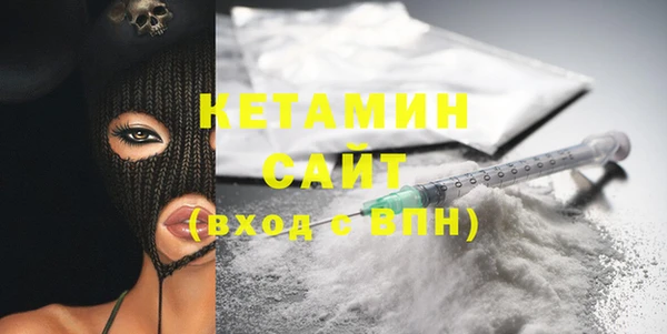 MDMA Premium VHQ Баксан