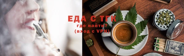 кокаин VHQ Балабаново