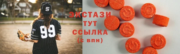 кокаин VHQ Балабаново