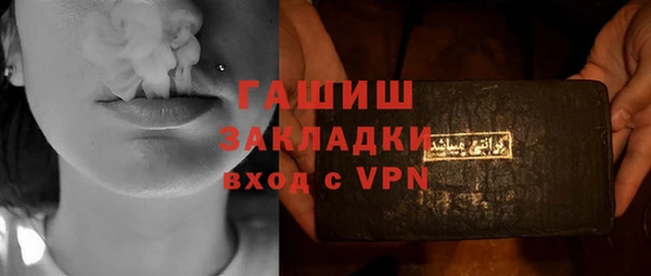 jwh Сосновый Бор