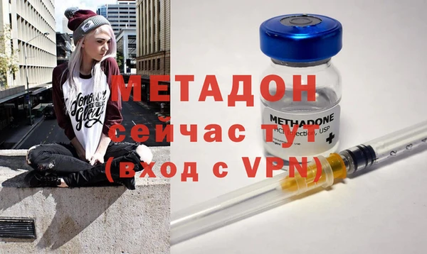 MDMA Premium VHQ Баксан