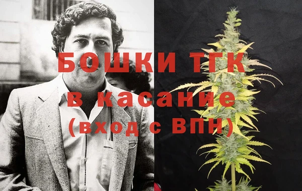 MDMA Premium VHQ Баксан