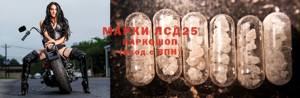 кокаин VHQ Балабаново