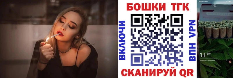 мега рабочий сайт  сколько стоит  Кондрово  Шишки марихуана THC 21% 